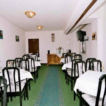 Ada S Hotel Bihać Restaurant bilde